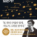 L&K뷰티 네이버블로그