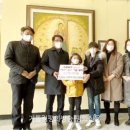 22/03/13 수원 관악본당 초등부 주일학교 은총 잔치 때 모은 약 200만 원..남수단 어린이들 위해 나눔 이미지