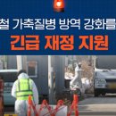 서천소방서-32 이미지