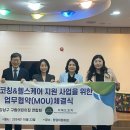 보미나어린이집 이미지