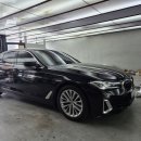 메카닉모터스 - 안산시 상록구 오목로13길 3 | BMW G30 어라운드뷰 레트로핏 부산 울산 TJ모터스에서 작업 가능합니다