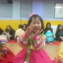 예진유치원 이미지