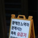 약초명가 이미지