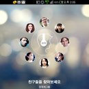 뮤직아이티 이미지