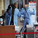 다수보건진료소 이미지