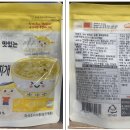대상푸드플러스주식회사 이미지