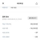 안동호텔 이미지