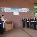 제주 부영호텔 & 리조트 이미지