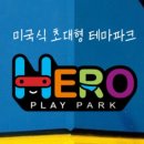 카페 첨산 이미지