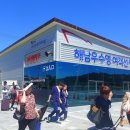 우수영오토바이
