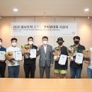 볼보트럭코리아(주) 이미지