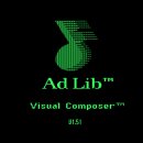 ADLIB Visual Composer v1.51 이미지