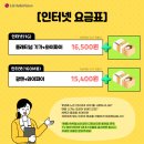 헬로모텔 이미지