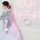 대동한복