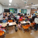 바둑교실1 이미지