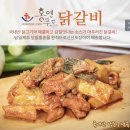홍연푸드