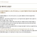 김수균외과의원 이미지