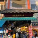 바로구운빵집 이미지