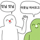 와우A오션뷰&수영장펜션 이미지