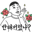시화세차장 이미지