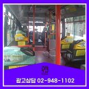 면목그랜드약국 이미지