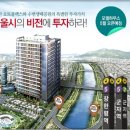 스타리버파크 이미지