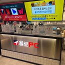 욜로PC방 하남신장점 이미지
