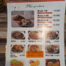 봉계13길 10, (봉방동) 이미지