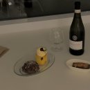 From. Marbang 프롬말방 이미지