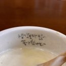 봉화산커피