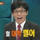 뷰티풀네일 - 남구 석포로 18 | 뷰티풀네일