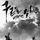 영화인쇄 - 화성시 | 영화인쇄