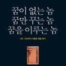 도천면주민자치센터 이미지