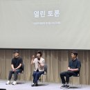 (주)한국환경위생연구원