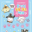우림문화사