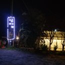 엄마와 까치집 두개 이미지