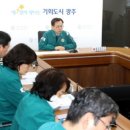 광주농장 이미지