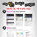 도우미청소 Daum카페