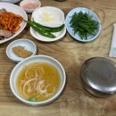 태화장 이미지