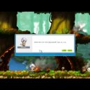 루미너스 이미지