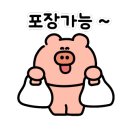 뽁냥덮냥 네이버블로그