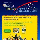 창동 극장 Daum카페