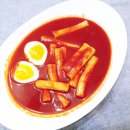 신전떡볶이의령점
