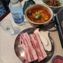 제줏간당진점