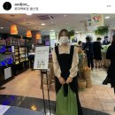 어물동웃는콩