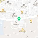 모미락부평동수점