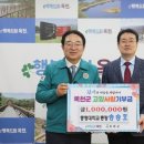 충청대학교 이미지