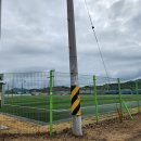 안강생활체육공원 축구장 이미지