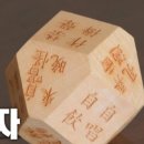 전통주박물관식당 네이버블로그