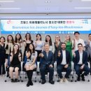 구로-구로-구로-6 이미지